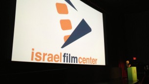 Jordan-Israeli-film2-305x172